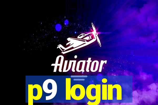 p9 login